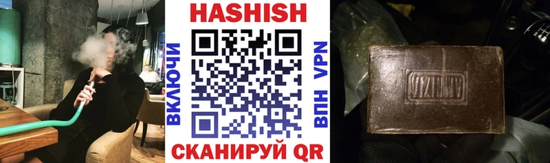 Все наркотики Дивногорск Бошки Шишки  Амфетамин  МДМА  МЕФ 