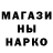 Метамфетамин витя Andrey Krash