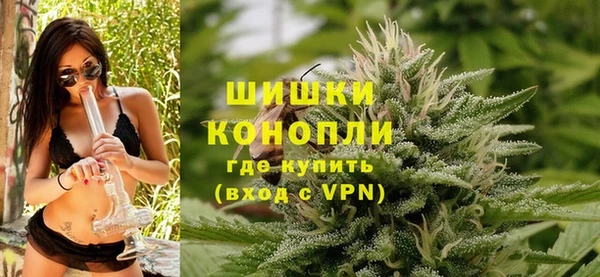 мет Абдулино