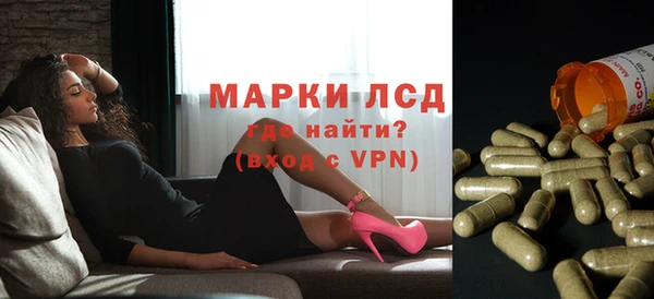 кокаин VHQ Алексин