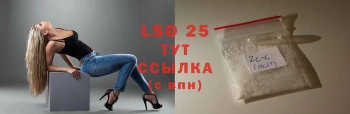 СК Абаза