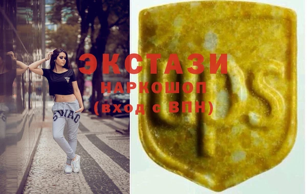 мет Абдулино