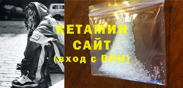мет Абдулино