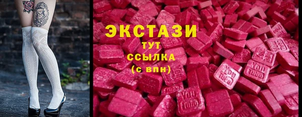 мет Абдулино