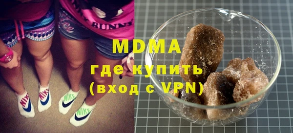 стафф Алзамай