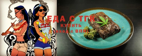 марки lsd Новодвинск
