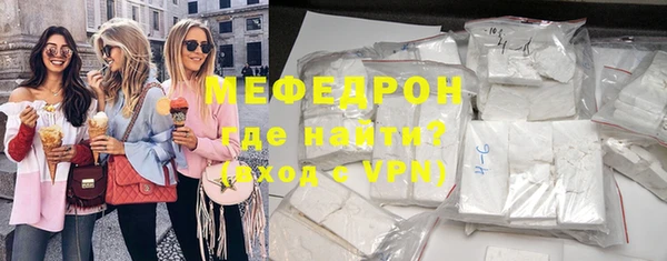 СК Абаза