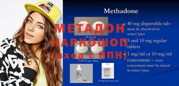 СК Абаза