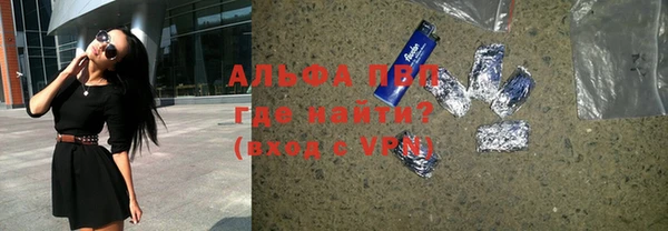 СК Абаза