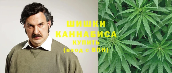 мет Абдулино