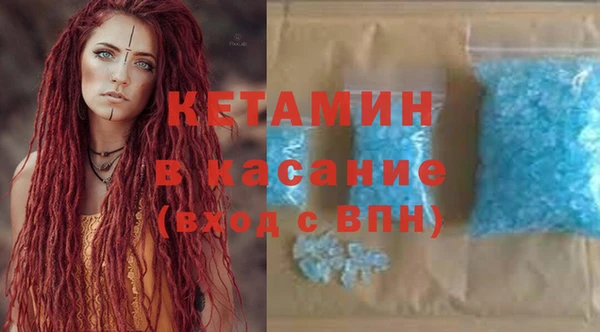 СК Абаза