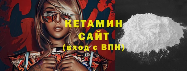 СК Абаза
