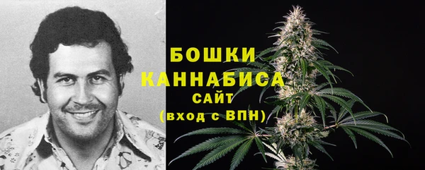 COCAINE Абинск