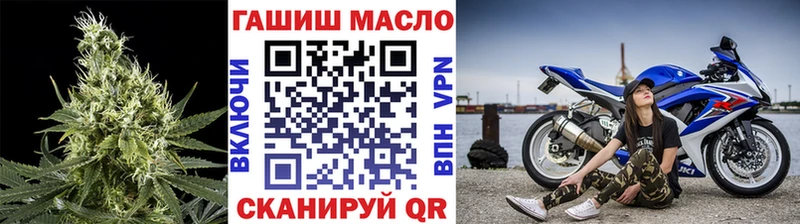 Дистиллят ТГК концентрат  Дивногорск 